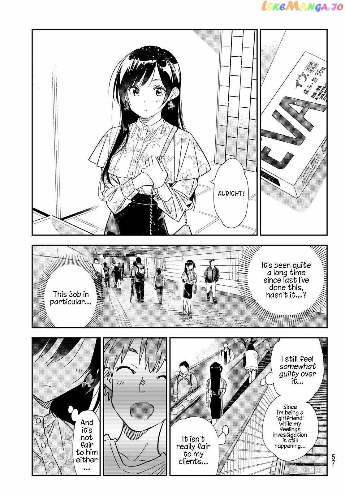 Kanojo, Okarishimasu Chapter 307 17